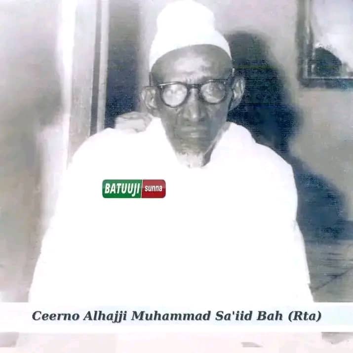 Ceerno Alhaji Muhammadu Saydu Bah (RTA) : Holi oo Neɗɗo Allah